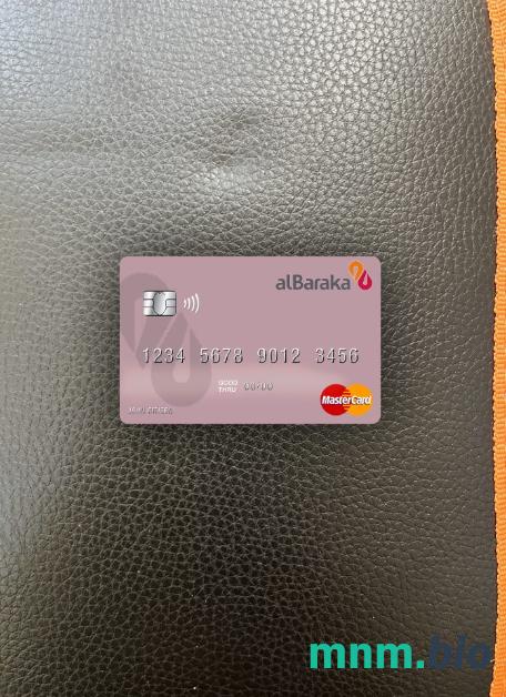Syria Al Baraka bank wygląd zdjęcia mastercard skan PSD + zdjęcie